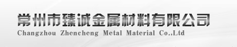 <%call ShowMeta(0)   '調(diào)用頁(yè)面title%>